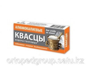 Квасцы водорастворимые (алюмокалиевые)