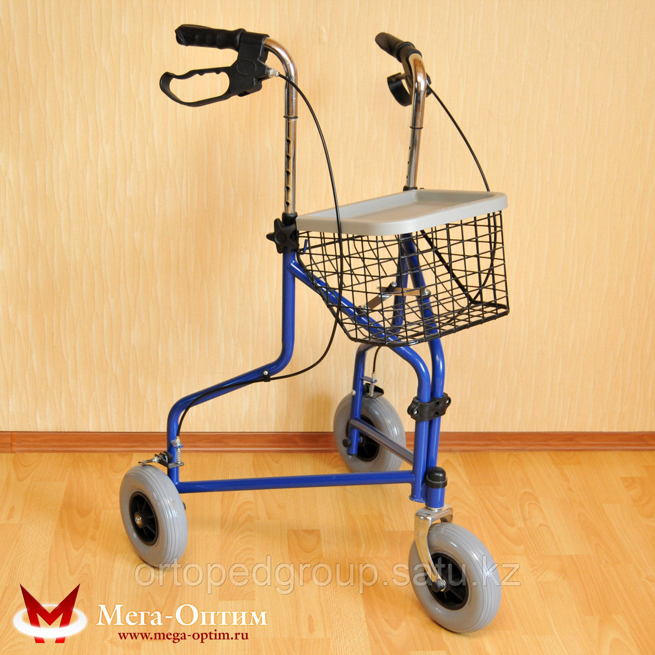 Ролятор на 3-х колесах