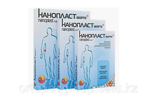 НАНОПЛАСТ ФОРТЕ 9 X 12 СМ №3 ПЛАСТЫРЬ