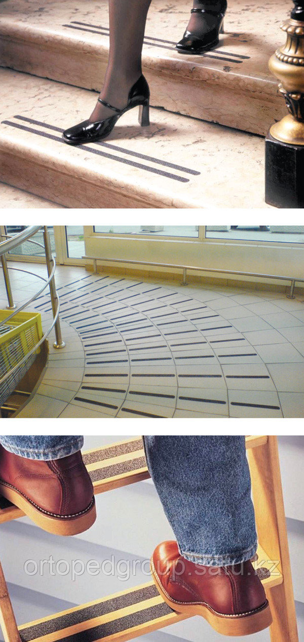 Противоскользящая абразивная лента