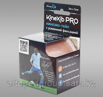 Кинезио-тейп Kinexib Pro